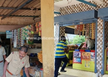 தடை விதிக்கப்பட்ட பொருட்களுக்கான, தீவிர சோதனை