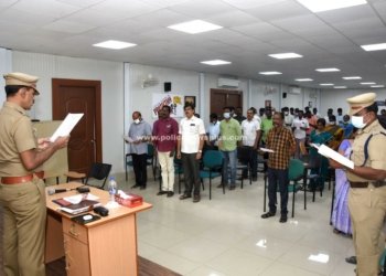 மக்களின் நன்மைக்காக , காவல்துறையின் உறுதிமொழி