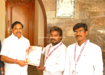 நியூஸ் மீடியா சார்பாக, முன்னாள் முதலமைச்சர் இல்லத்தில் சந்திப்பு, ஊடக செயலாளர் மற்றும் நிருபர்