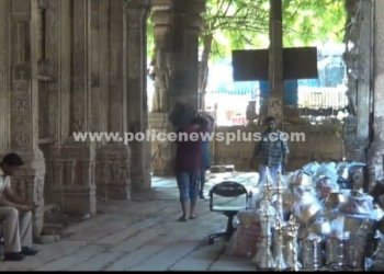 காவல்துறை பாதுகாப்பில், பொருட்களை அப்புறப்படுத்துதல்