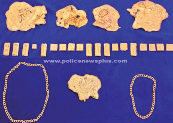 சென்னை விமான நிலையத்தில் ரூ.32 லட்சம், மதிப்புள்ள தங்கம் பறிமுதல்