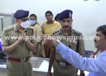 தமிழக காவல்துறையினர்,  துவக்கி வைத்த புதிய பிரிவு