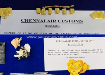 ரூ.1 கோடி மதிப்பிலான, தங்கம் பறிமுதல்!