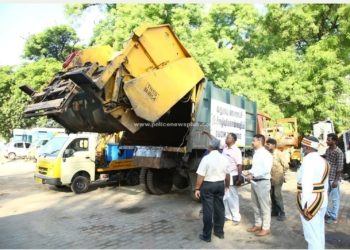 மக்களின் நலனுக்காக , ஆணையாளர் ஆய்வு
