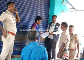 தடைசெய்யப் பட்ட  பொருள் விற்பனை, கடைக்கு சீல்