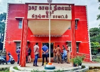 செயின் பறிப்பு, மர்மநபருக்கு வலை!