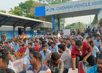 தொழிற்சாலை ஊழியர்கள் போராட்டம்!