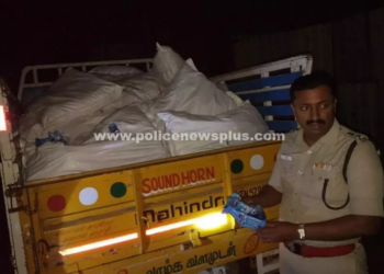 வீட்டில் பதுக்கி வைத்திருந்த,  750 கிலோ புகையிலை பொருட்கள் பறிமுதல்!