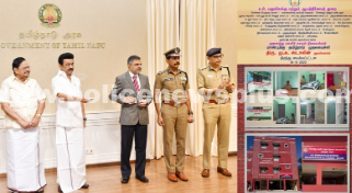 பெண்களின் பாதுகாப்பிற்க்காக,  முதல்வர் திறந்து வைத்த காவல் நிலையம்