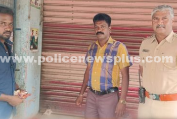 கடை உரிமையாளர் மீது வழக்கு, காவல் கண்காணிப்பாளரின் அதிரடி!