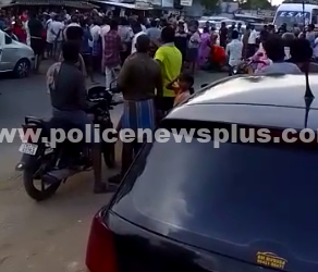 பொதுமக்கள் சாலை மறியல், காவல் துறையினர்!