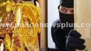 60 சவரன் நகை கொள்ளை, தீவிர விசாரணை!