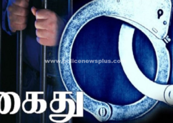 பதுக்கி வைத்திருந்த 340 கிலோ குட்கா பறிமுதல்,  வியாபாரி கைது!