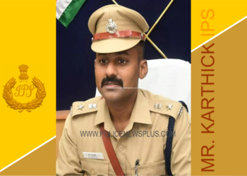 ராமநாதபுரத்தில் கந்துவட்டி தொடர்பான புகார்களை தெரிவிக்க தொலைபேசி எண்கள் அறிவிப்பு!