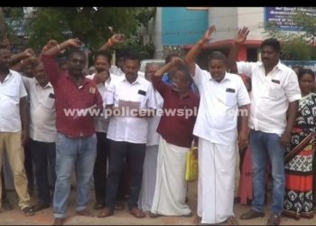 ஊழியர்கள்  3 நாட்கள்  வேலை நிறுத்தம், பொருள் விநியோகம் பாதிப்பு