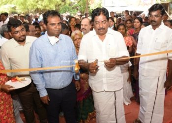 வணிக வளாகம் திறப்பு