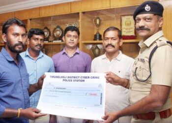 ரூ1 இலட்சம் மீட்பு, சிறப்பாக துப்புதுலக்கிய காவல்துறையினருக்கு பாராட்டு!