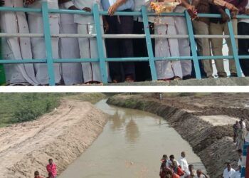 காரியாபட்டி அருகே 10.11 கோடி, மதிப்பிட்டில் புதிய தடுப்பணை!