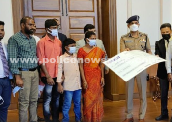 70 லட்சத்திற்கான காசோலையை டி.ஜி.பி வழங்கினார்