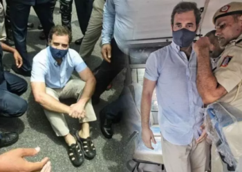 காங்கிரஸ் எம்.பி.க்களுடன் சாலையில் தர்ணா, ராகுல்காந்தி கைது!