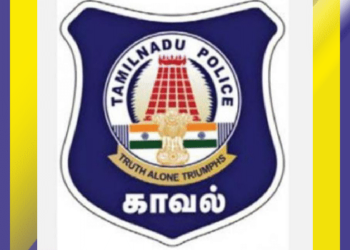 தமிழக காவல்துறையில் புதிய சின்னம் அறிமுகம், காவலர் முதல் டி.ஜி.பி, வரை ஒரே அடையாளம்!