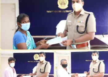 குற்றவியல் வழக்குகளில், பாதிக்கப்பட்டவர்களுக்கு இழப்பீட்டு தொகை!