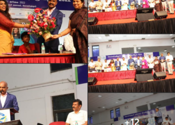 காவல் ஆணையர் எழுதிய,என்ற புத்தக வெளியீட்டு விழா!