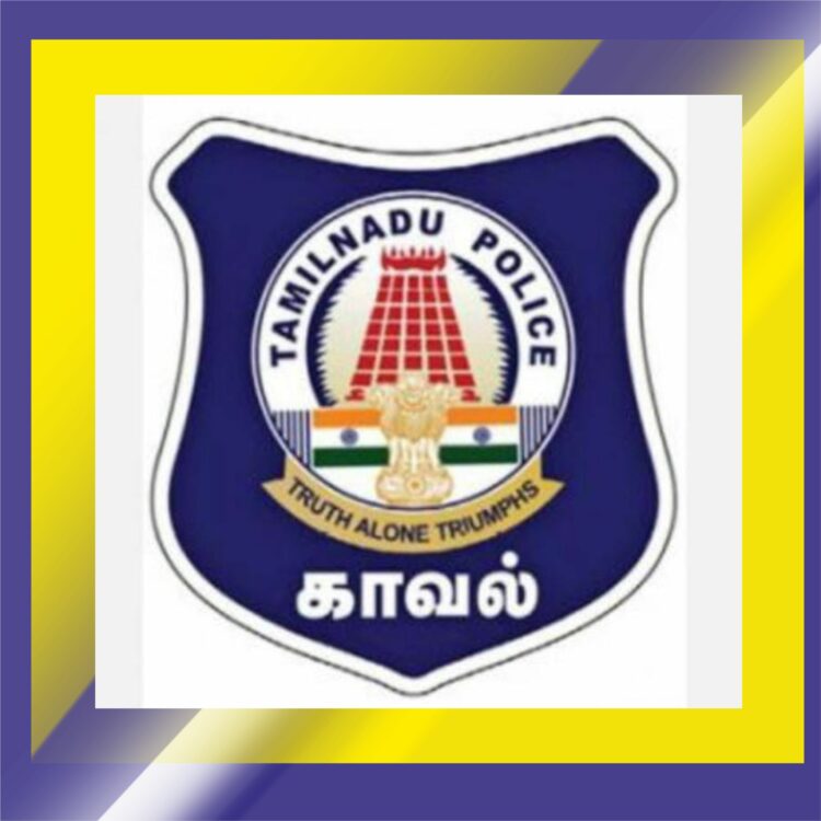 தமிழக காவல்துறையில் புதிய சின்னம் அறிமுகம், காவலர் முதல் டி.ஜி.பி, வரை ஒரே அடையாளம்!