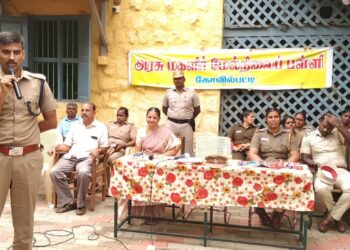 மாணவர்களுக்கு, கோவில்பட்டி டிஎஸ்பி அறிவுரை!