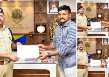 காவல் அதிகாரிகளுக்கு, பாராட்டு சான்றிதழ்!