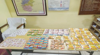 2.241 கிலோகிராம், மதிப்பிலான குட்கா பறிமுதல்!