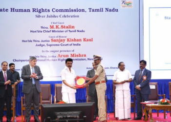 மனித உரிமைகள் செயல்பாட்டில் சிறப்பாக செயல்பட்ட, காவல் ஆணையருக்கு விருது!