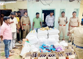 750 கிலோ மதிப்புள்ள, போதை பொருள்கள்பறிமுதல்!