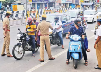 விடுதிகள் மற்றும்  வாகனங்களில், காவல்துறையினர் அதிரடிசோதனை!