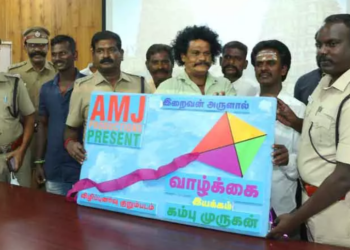 போதைப்பொருட்கள், தடுப்பு நடவடிக்கைகள் தீவிரம்!