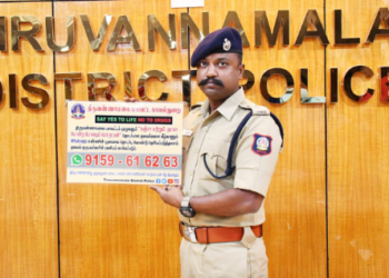 போதைப் பொருட்கள் தொடர்பான, தகவல்களை அளிக்க புதிய எண்!