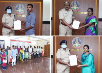 பணி நியமன ஆணை, தஞ்சை காவல் கண்காணிப்பாளர்!