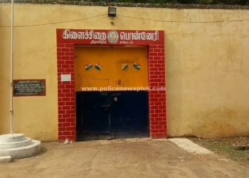 திருட்டில் ஈடுபட்டவர், சிறையில் அடைப்பு!