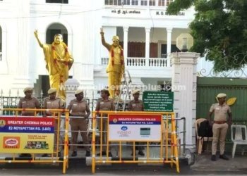 அதிமுக தலைமை அலுவலகத்தில் சிபிசிஐடி போலீசார் திடீர் ஆய்வு