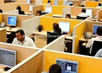 ஐ.டி துறையில் பணிபுரிபவர்கள் நலனுக்காக!