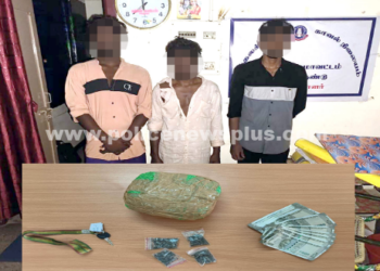 கஞ்சா வேட்டையில், 2 பேர் கைது!