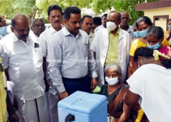 39 ஆயிரம் பேருக்கு, கொரோனா தொற்று தடுப்பூசி!