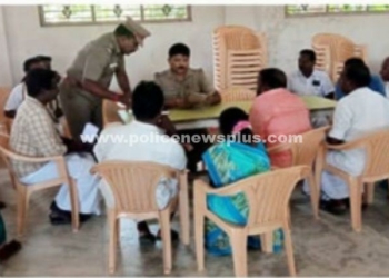 தஞ்சை காவல் நிலையங்களில், சிறப்பு மனு முகாம்!