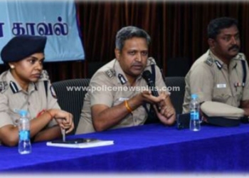 போதைப்பொருள் நடமாட்டத்தை குறித்து, காவல் ஆணையாளர்கள் கலந்தாய்வு!