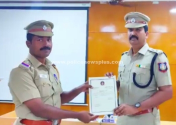 சிறப்பாக பணியாற்றிய காவல்துறையினர், காவல் கண்காணிப்பாளர் பாராட்டு!