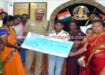 காவல்துறையினர், ஒன்றிணைந்து ரூ.12,91,500 நிதி!