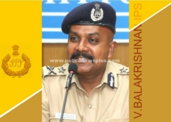 கோவை மாநகர, காவல் துறையின் முக்கிய அறிவிப்பு!