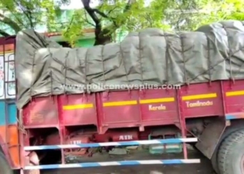 15 ஆயிரம் கிலோ ரேசன்அரிசி பறிமுதல், இருவர் கைது!