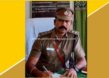 ராமநாதபுரம் மாவட்டத்திற்க்கு, புதிய D.S.P