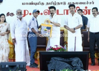 புதிய திட்டத்தை, தொடங்கி வைத்த முதல்வர்!